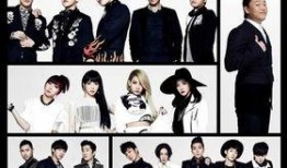 yg娱乐独家爆料,揭秘明星幕后故事与真实面貌