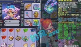 梦幻西游 最新爆料,神秘门派揭秘，全新玩法即将上线！